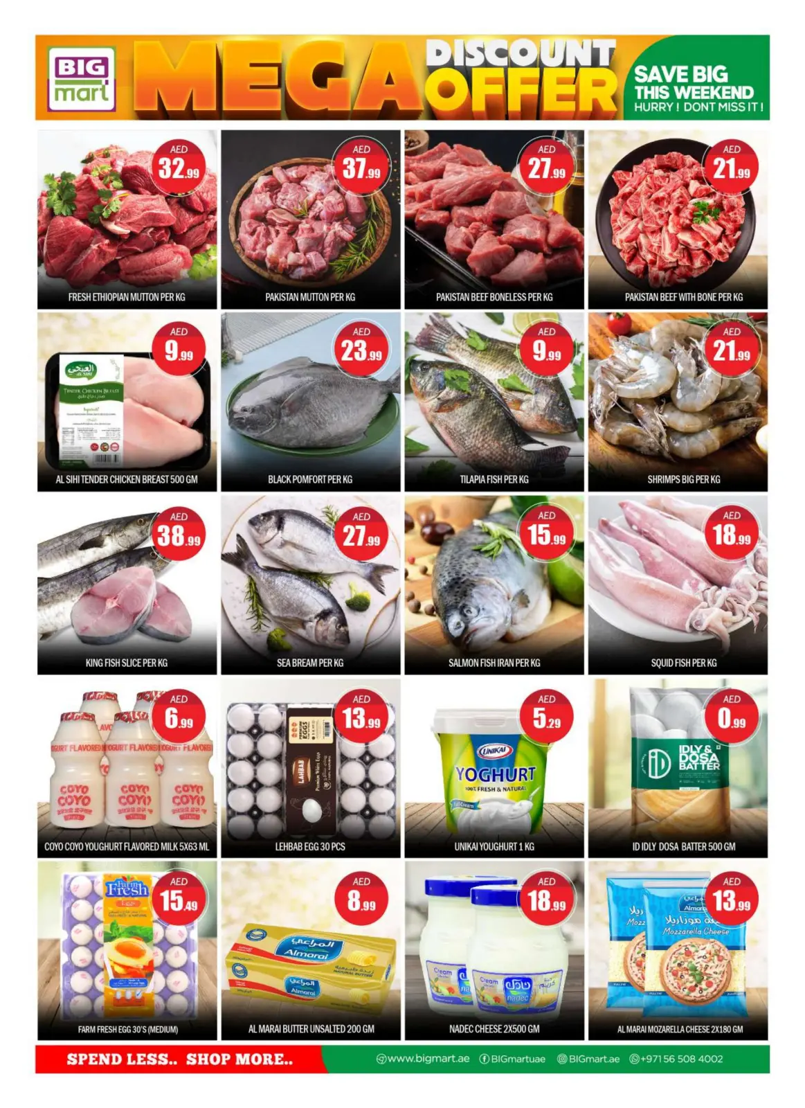 Page 7 in Mega Deals at BIGmart UAE
