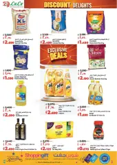 Page 2 in Grocery Deals at lulu Kuwait
