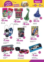 Page 29 in Saving offers at Ramez Markets Sultanate of Oman