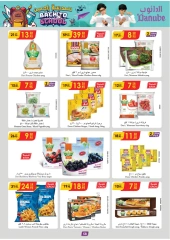 Page 53 in Back to school offers at Danube Bahrain