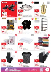 Page 3 in Amazing savings at Carrefour Sultanate of Oman