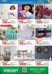 Page 27 in Ramadan offers In DXB branches at lulu UAE