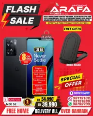 Page 27 in Flash Sale at Arafa phones Bahrain