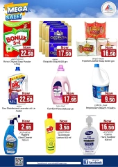 Page 7 in Weekend offers at Sajidha Hypermarket UAE