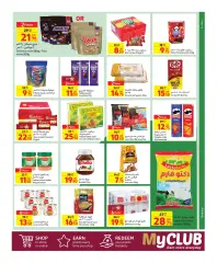 Page 7 in Weekly Deals at Carrefour Qatar