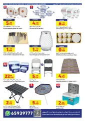 Página 22 en Precios increíbles y ofertas especiales en Carrefour Kuwait