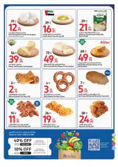 Page 4 dans Offres fraîches du Ramadan chez Carrefour Émirats arabes unis