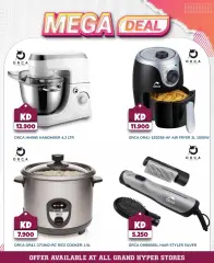 Page 5 in Mega Deals at Grand Hyper Kuwait