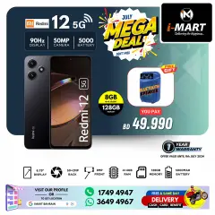 Page 13 in Mega Deals at i Mart Bahrain