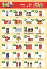 Page 34 in Back to School offers at El mhallawy Sons Egypt