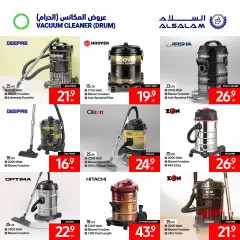 Page 5 in Summer Deals at Salam gas Bahrain