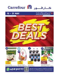 Page 1 dans Meilleures affaires chez Carrefour Koweït