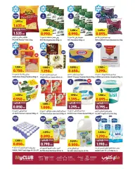 Page 12 in Best Deals at Carrefour Kuwait