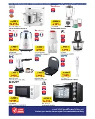Page 19 in Best Deals at Carrefour Kuwait