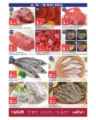 Page 3 in Best Deals at Carrefour Kuwait