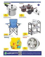 Page 28 in Best Deals at Carrefour Kuwait