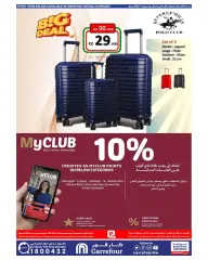 Page 30 in Best Deals at Carrefour Kuwait