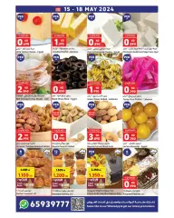 Page 4 in Best Deals at Carrefour Kuwait