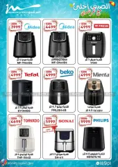 Page 16 in Electrical appliances offers at Al Morshedy Egypt