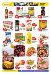 Page 8 in Summer Deals at BIGmart UAE