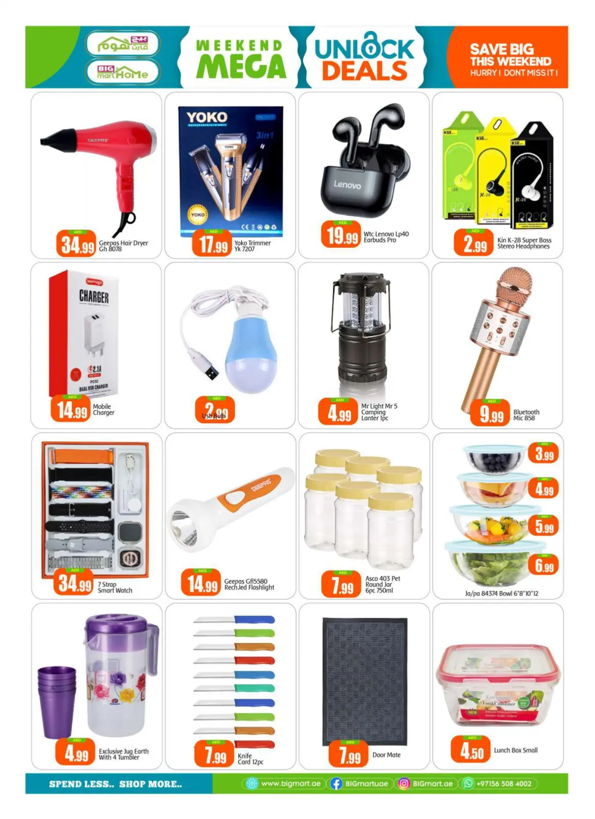Page 6 in Weekend Deals at BIGmart UAE