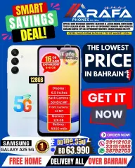 Page 2 in Smart Savings Deal at Arafa phones Bahrain