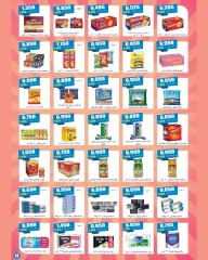 Página 11 en ofertas de agosto en cooperativa daiya Kuwait