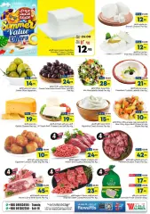 Page 3 in Summer Value Offers at Al Wafa Saudi Arabia