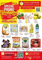 Page 1 dans Promotions spéciales chez Hypermarché Panda Qatar