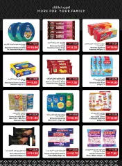 Page 10 in Offers for Double Delight at SPAR UAE