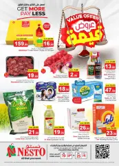 Page 1 in Value Offers at Nesto Saudi Arabia
