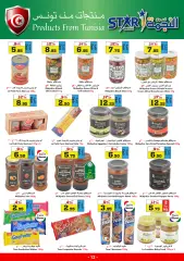 Page 12 in Chef's Choice Offers at Star markets Saudi Arabia