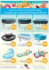 Página 7 en hola ofertas de verano en Grand mercado Emiratos Árabes Unidos