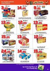 Page 18 in Best Prices at Dukan Saudi Arabia