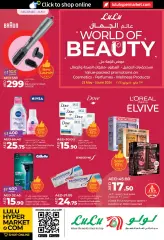 Page 1 in World of Beauty Deals at lulu UAE