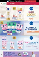 Page 2 in World of Beauty Deals at lulu UAE