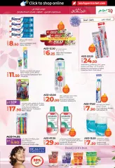 Page 11 in World of Beauty Deals at lulu UAE