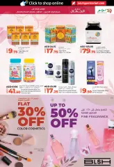 Page 15 in World of Beauty Deals at lulu UAE