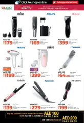 Page 20 in World of Beauty Deals at lulu UAE