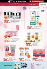 Page 3 in World of Beauty Deals at lulu UAE