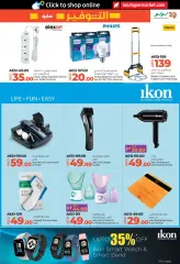 Page 25 in World of Beauty Deals at lulu UAE