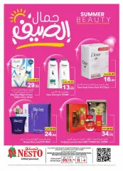 Page 1 in Summer beauty offers at Nesto Saudi Arabia