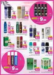 Page 12 in Summer beauty offers at Nesto Saudi Arabia