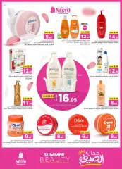 Page 14 in Summer beauty offers at Nesto Saudi Arabia