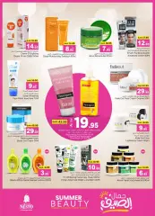 Page 18 in Summer beauty offers at Nesto Saudi Arabia