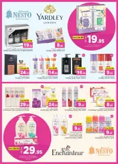 Page 5 in Summer beauty offers at Nesto Saudi Arabia