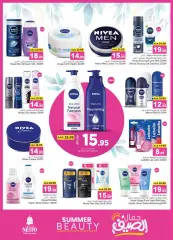 Page 6 in Summer beauty offers at Nesto Saudi Arabia
