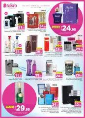 Page 8 in Summer beauty offers at Nesto Saudi Arabia