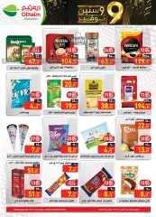 Página 17 en Ofertas de aniversario en Mercados Othaim Egipto