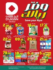 Page 1 dans Enregistrez vos offres de riyal chez Dukan Arabie Saoudite